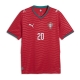 Billige Fotballdrakt Portugal Joao Cancelo #20 Replika Hjemmedrakt VM 2026 Kortermet Billige Fotballdrakt Portugal Joao Cancelo #20 Replika Hjemmedrakt VM 2026 Kortermet